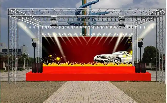 骏泽文化图室外舞台搭建报价舞台搭建