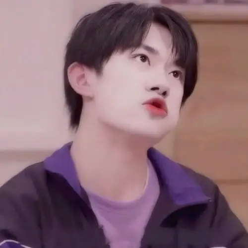 易烊千玺滤镜头像|二转注明顾清娅