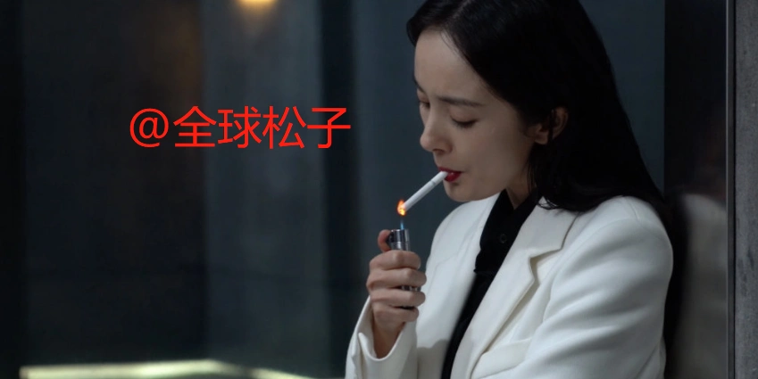 《刺杀小说家》终极预告来袭,杨幂抽烟姿态吸睛,反派人设超带感_电影