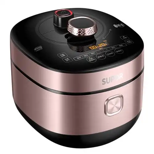 苏泊尔suporsy50hc35q5升精钢球釜环流大沸腾电压力锅鲜呼吸烹饪技术