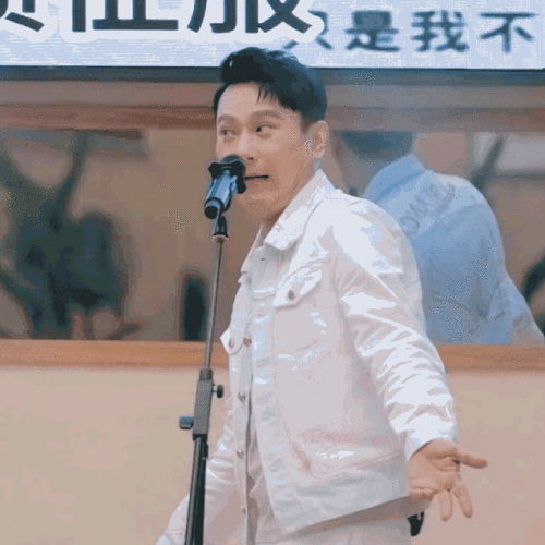 张信哲未来式2.0巡回演唱会