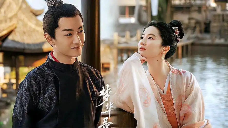 梦华录:刘亦菲陈晓合作新剧,开启小学生吵架模式!