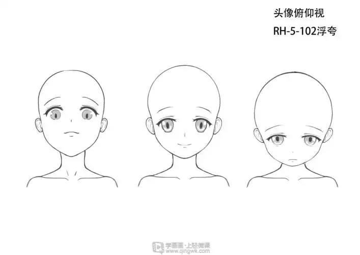 作业:动漫人物头部仰视,俯视的画法训练 - rh-5-102浮夸 - 轻微课