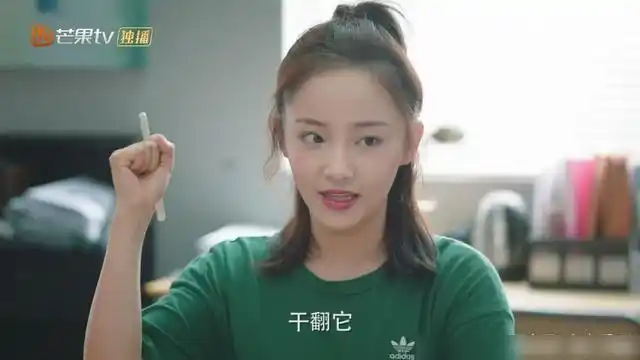 《你好,对方辩友2》:眼瞎了吗这帮人?我们哪儿像情侣了?