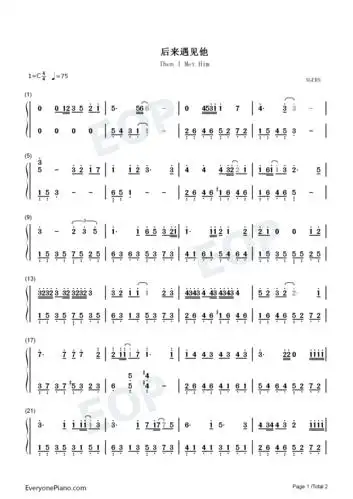 后来遇见他-简单版-陪我春秋冬夏-抖音爆火唱哭10万网友双手简谱预览1