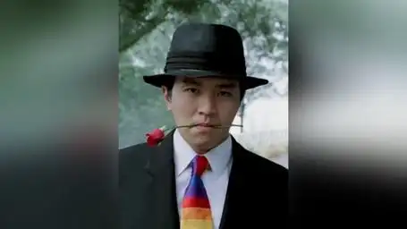 原来谈感情也是要花钱的!   国产凌凌漆  周星驰