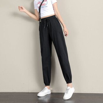 纯棉休闲运动裤女学生韩版宽松束脚哈伦裤春夏薄款百搭显瘦萝卜裤黑色
