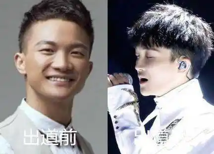 歌手超级"包装"肖战,阿云嘎都不算什么, 周深"整容式"逆袭|华晨宇|薛