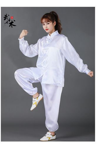 八缎红色女包男女服装武术黄色白色服饰练功太极服