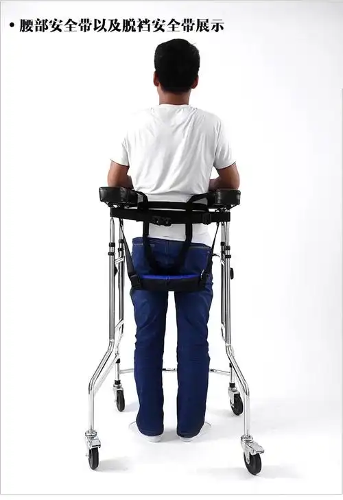 辅助康复训练器材中风偏瘫痪助行器腿部行走路多功能上下肢站立架学步