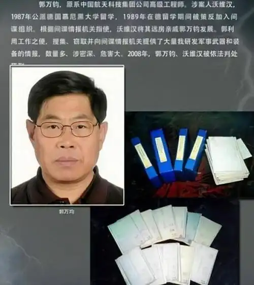 "东风","白杨","民兵"号称世界三大真理,这绝对不是说说而已,而是实实