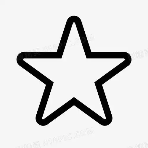 png授权方式: 不可商用i五角星印花图案图案镂空图案简单图案手绘