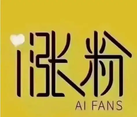 杭州彤昕品牌策划/新手抖音怎么涨粉丝比较快?抖音涨粉技巧揭秘