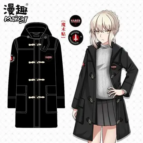 漫趣cisaber动漫衣服二次元周边保暖毛呢大衣动漫t恤