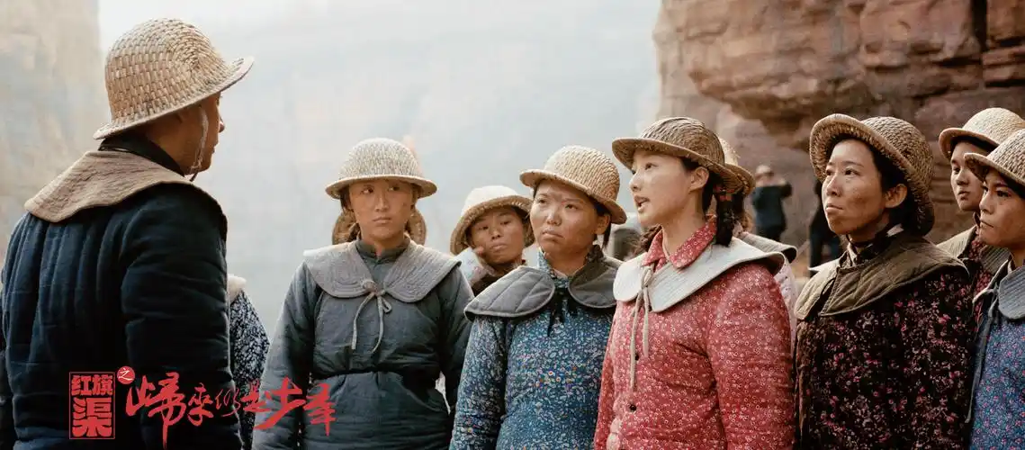 《红旗渠之归来仍是少年》打造年度"燃"片!