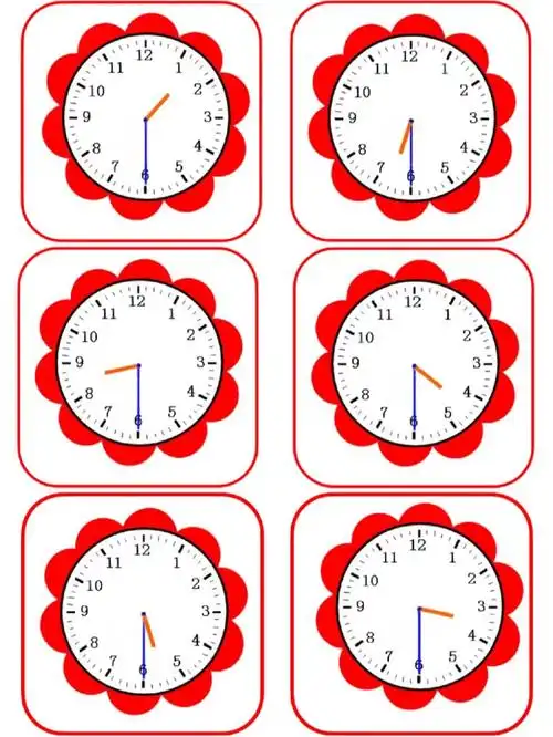 幼小衔接认识半点小练习