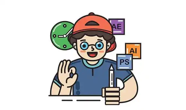 平面设计师要学哪些东西