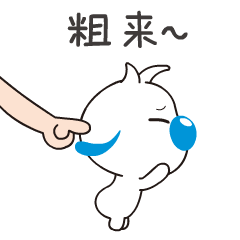 辛巴狗动态表情贱萌篇