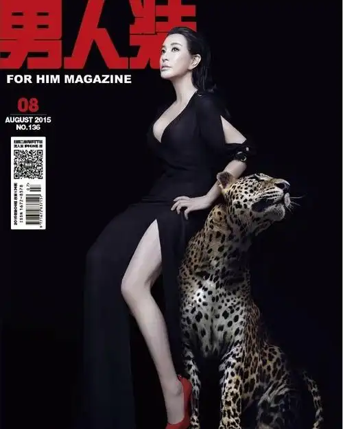 57岁蔡明:我给《男人装》拍性感写真,怎么了?