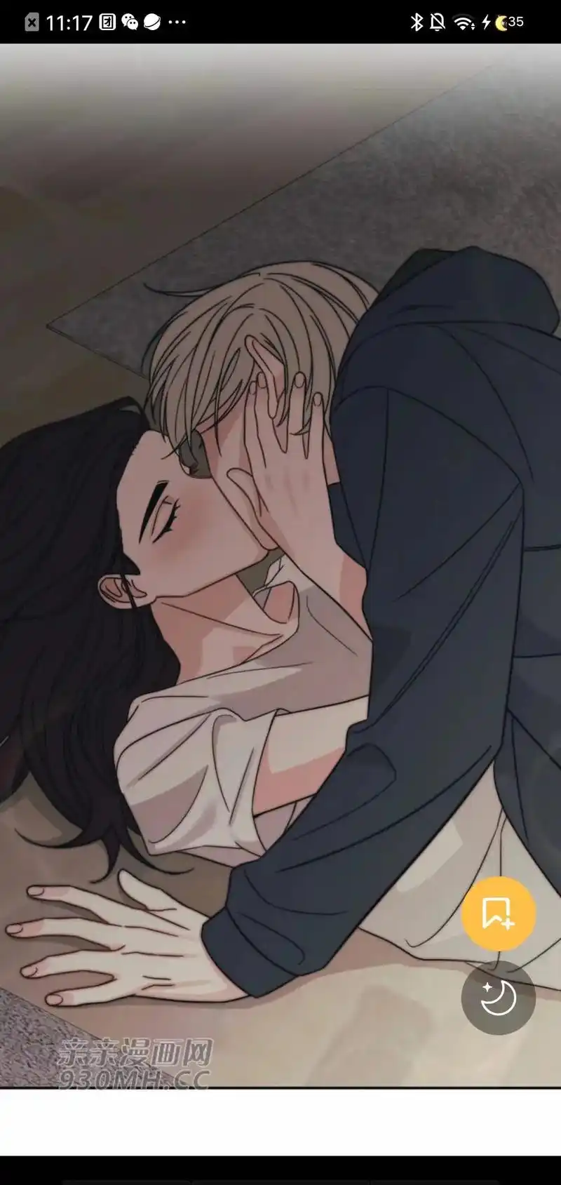 离开我家.#gl #gl漫画 #离开我家 #双女主 #漫画推 - 抖音