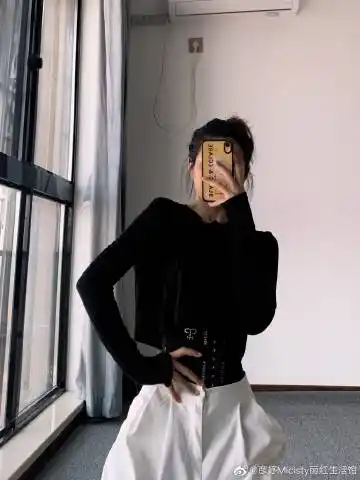 彦妤micisty丽红生活馆