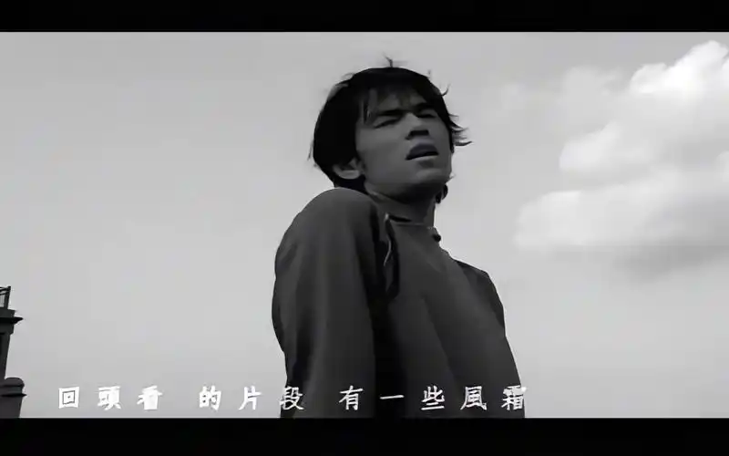周杰伦-上海一九四三-4kmv 无损音质