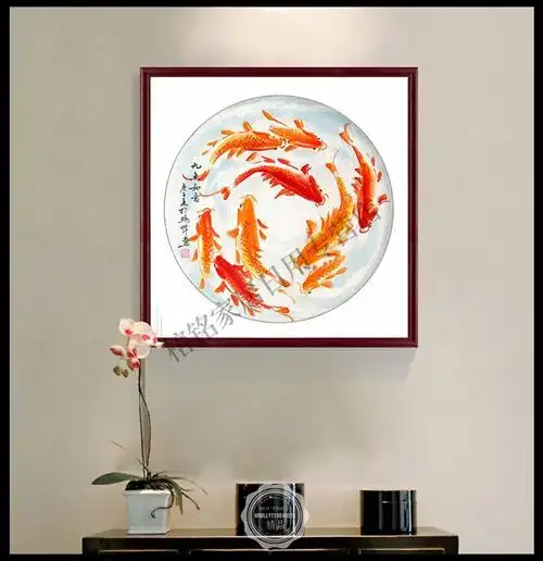 玺山风水画太极鱼新中式斗方九鱼图水墨国画年年有余餐厅玄关挂画客厅