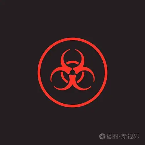 矢量生化危机背景.在深色背景上红色生物危害标志