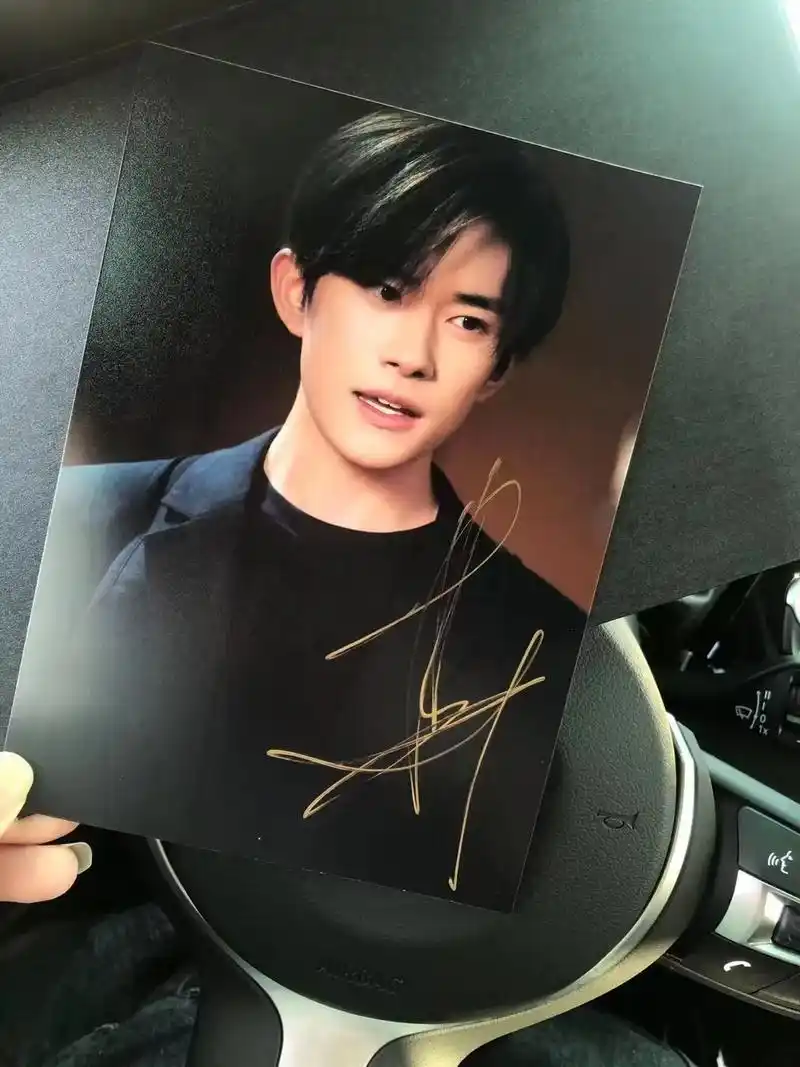 千玺签名照最新签名照