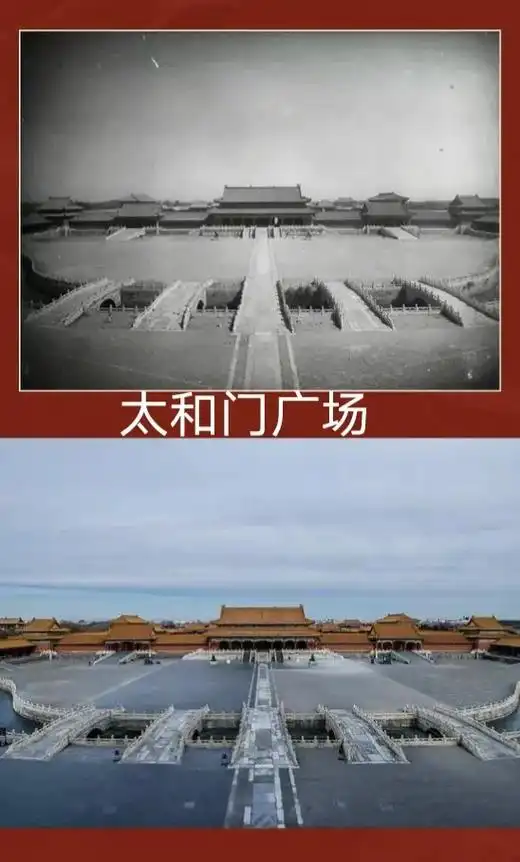 难得一见的老照片 #新老照片对比  - 抖音