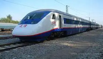 动车组:先锋号: djf2型"先锋号"电力动车组,是中国铁路的高速动车组车