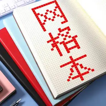 我的世界像素画生成器emoji像素画生成软件