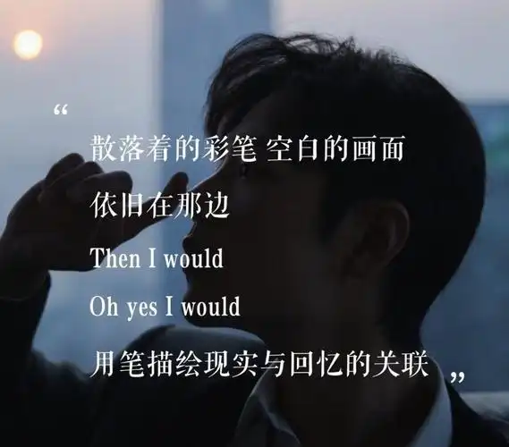 肖战光点破吉尼斯纪录恭喜肖战不过也要注意理智追星