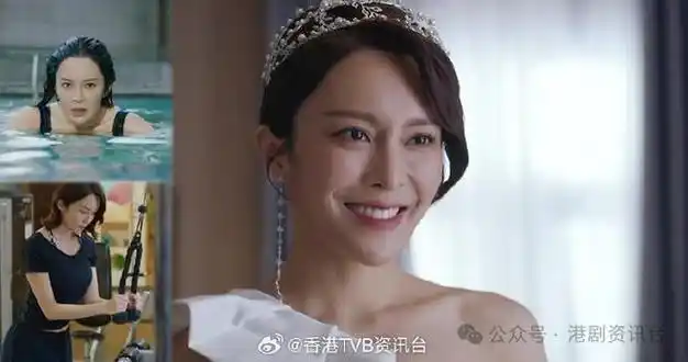 再见64枕边人张曦雯弗爆婚纱look曝光停挑战大