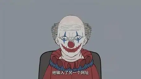 2个惊悚可怕故事动画【暗网与vr虚拟现实】 #原创动画 #悬疑