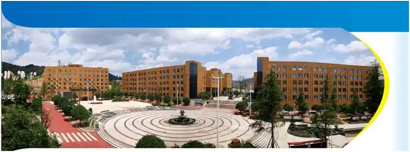 都匀二中招生简章出炉!计划招生1150人_黔南_办学_发展