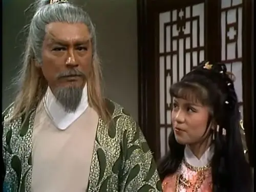 83版射雕英雄传 - 雪儿 - 雪儿的自由空间