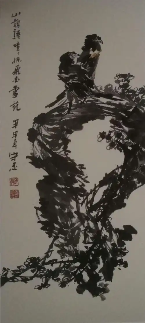 怀念著名画家张守忠先生