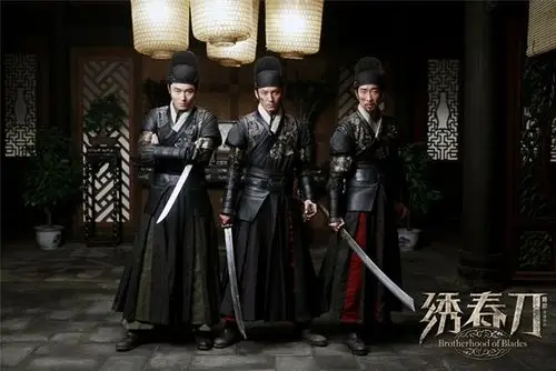 《绣春刀》前传宣布获投资 北京文化拟投980万元 明年4月开机