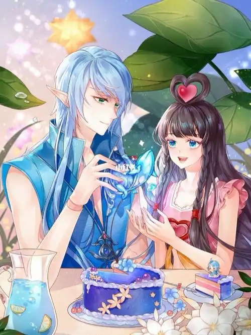 水默王默水王子官方给的贺图