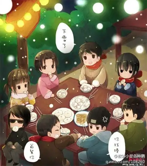 【盗墓笔记】【求图】