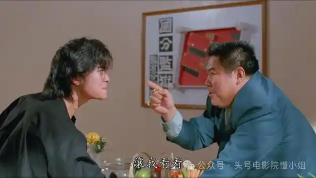 樊少皇回应和周润发40年前合影提出过分要求还自曝他爸身份