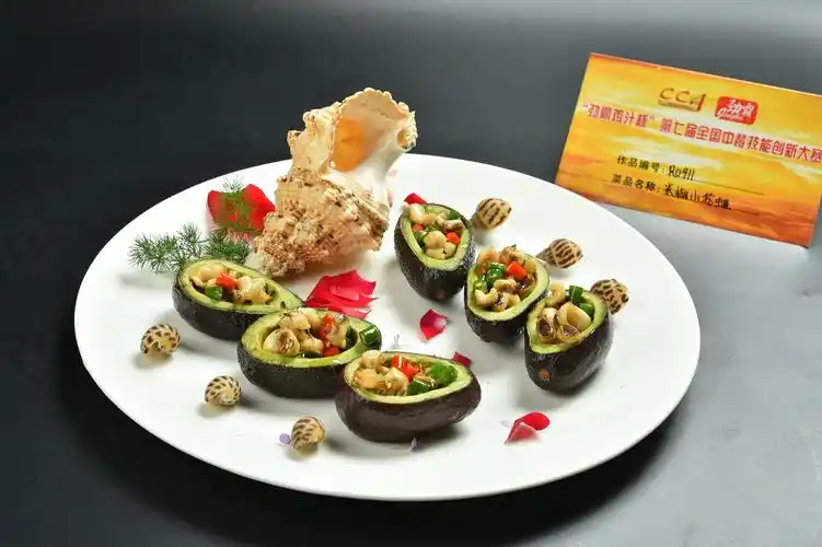 第27届中国厨师节优秀菜品鉴赏二