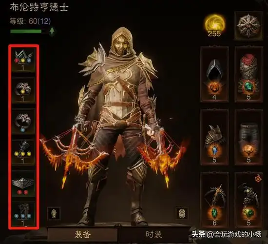 暗黑破坏神60级绿装备在哪刷(暗黑2法师绿色套装怎么获得)