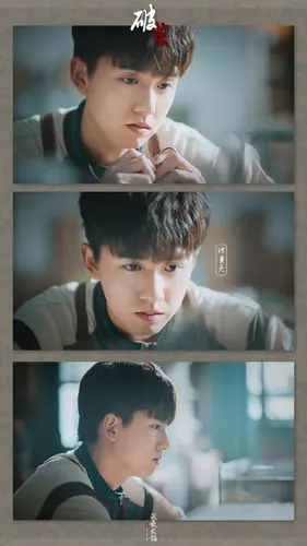 破茧张耀饰谭景天