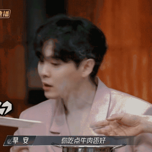 尤长靖在披哥瘦了36斤