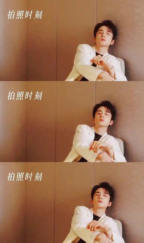 张新成歌手本的广州vlog