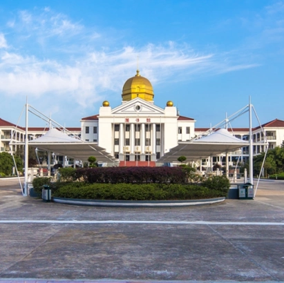 南京工业大学浦江学院_零二七艺考
