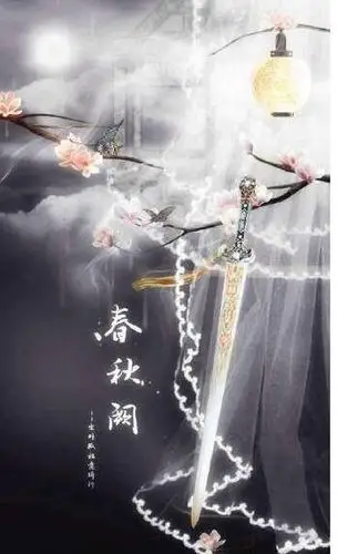 十二星座女生所谓的安全感是什么意思