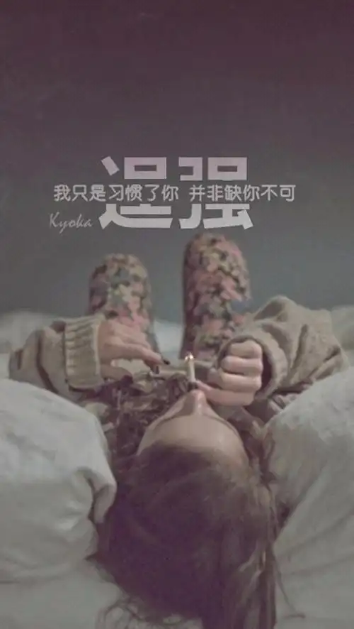 伤感图片带字 - 堆糖,美图壁纸兴趣社区